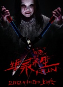 怪物猎人：崛起新版本更新内容及玩法